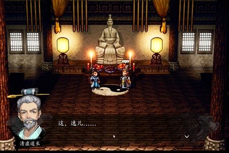  逸剑风云决碧玉兰在哪获得-逸剑风云决碧玉兰在哪拿