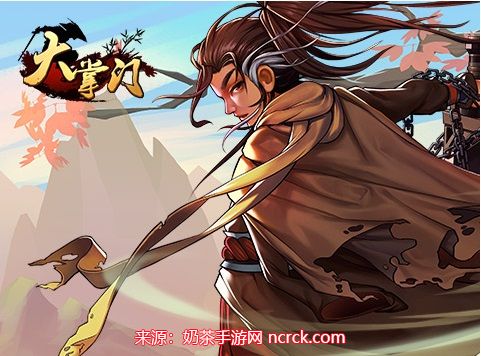 大掌门枯荣禅功属性-解读枯荣禅功初始属性与成长值