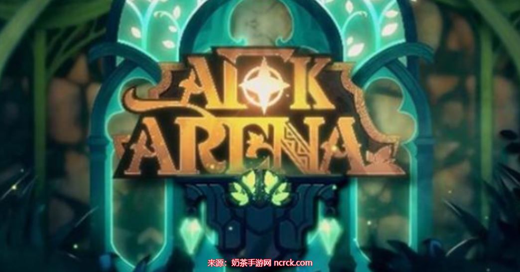 剑与远征宝藏洞窟怎样过 宝藏洞窟打法顺序攻略