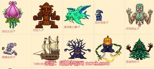 泰拉瑞亚有多少个BOSS 泰拉瑞亚所有BOSS图鉴