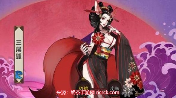 阴阳师樱花树红色神秘妖怪是什么-神秘线索对应妖怪介绍