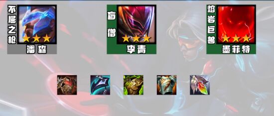 金铲铲之战希维尔怎么出装-s8.5希维尔最强阵容装备搭配攻略