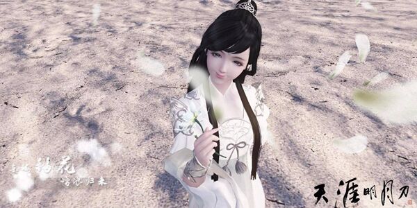 天涯明月刀手游移花连招推荐-天涯明月刀手游移花连招教学