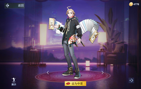 非人学园英雄玉弟技能介绍-非人学园玉弟技能是什么