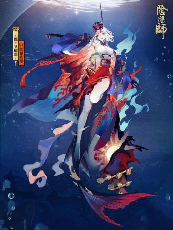 阴阳师千姬技能、立绘-获得方法介绍