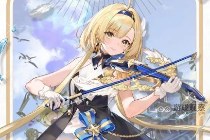 光隙解语加纳利卡池值得抽吗-光隙解语卡池推荐