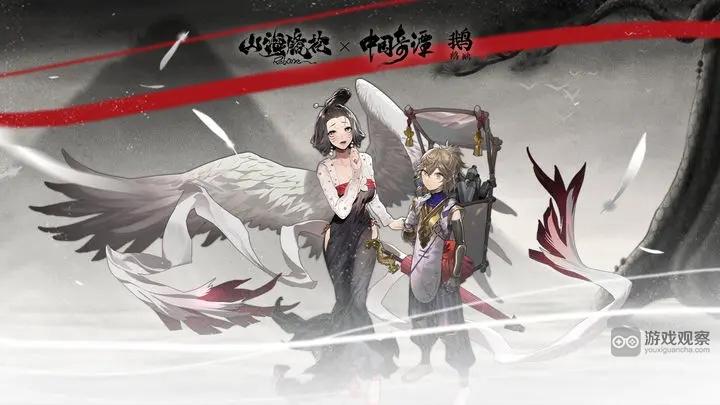 山海镜花蒲鱼王合成方法攻略-山海镜花攻略大介绍