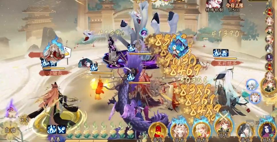 阴阳师低面板天照魂土魂王就业阵容推荐-阴阳师魂土有什么好阵容