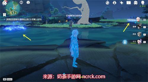 原神雷樱树在哪-雷樱树五个位置一览