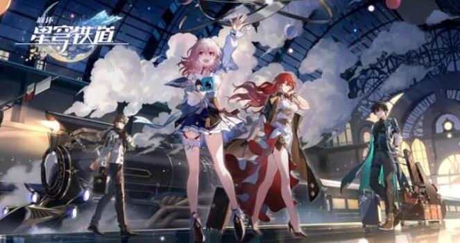 崩坏星穹铁道托帕普攻升级材料需求大全 崩坏星穹铁道托帕突破材料清单