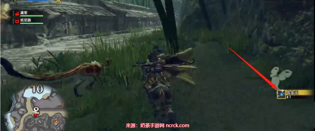 怪物猎人崛起龙玉怎么刷 龙玉爆率及快速获得方法