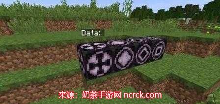 我的世界结构方块怎么用-结构方块指令使用指南