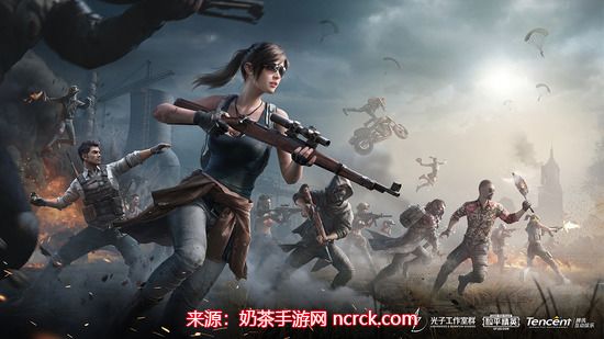 和平精英免费兑换码-2023永久皮肤兑换码COKEY