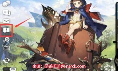 白夜极光兑换码最新-全新兑换码及使用方法