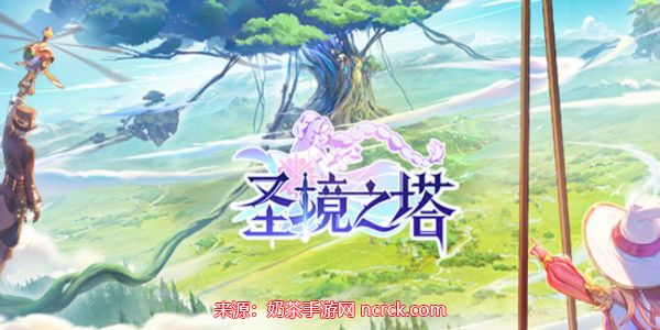 圣境之塔鸢尾怎么样值得买吗(鸢尾实力强度测评)