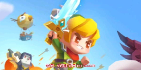 种地勇者岩石之花怎么获得-三种获取岩石之花途径