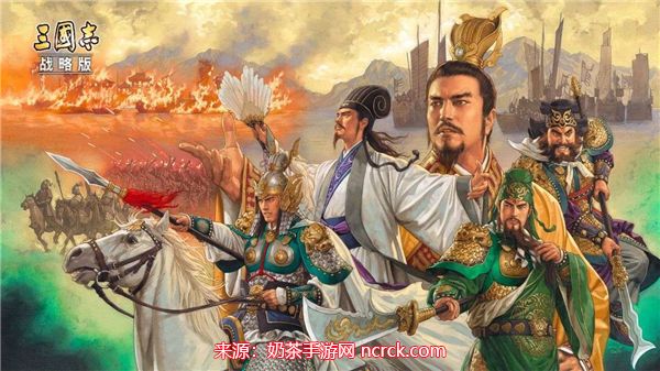 三国志战略版魏延阵容搭配-魏延最强T0阵容分享