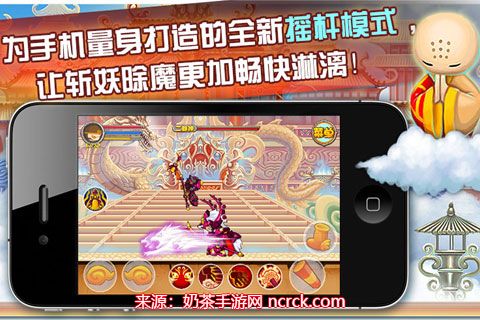 造梦西游ol兑换码2023-新增5个兑换码贵在真实