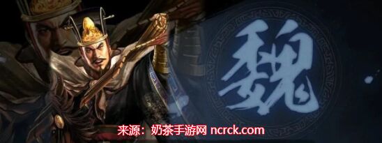 三国志战略版司马懿阵容搭配(司马懿四套顶级阵容推荐)