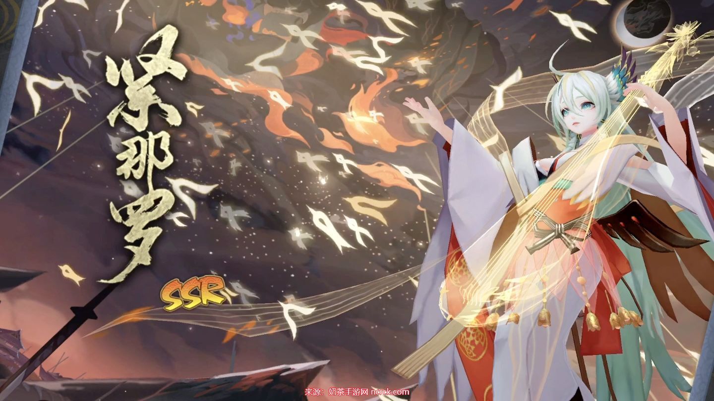 阴阳师紧那罗阵容搭配攻略 紧那罗四套实用PVE阵容建议