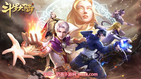  斗罗大陆手游氪金攻略-斗罗大陆怎么氪金最划算