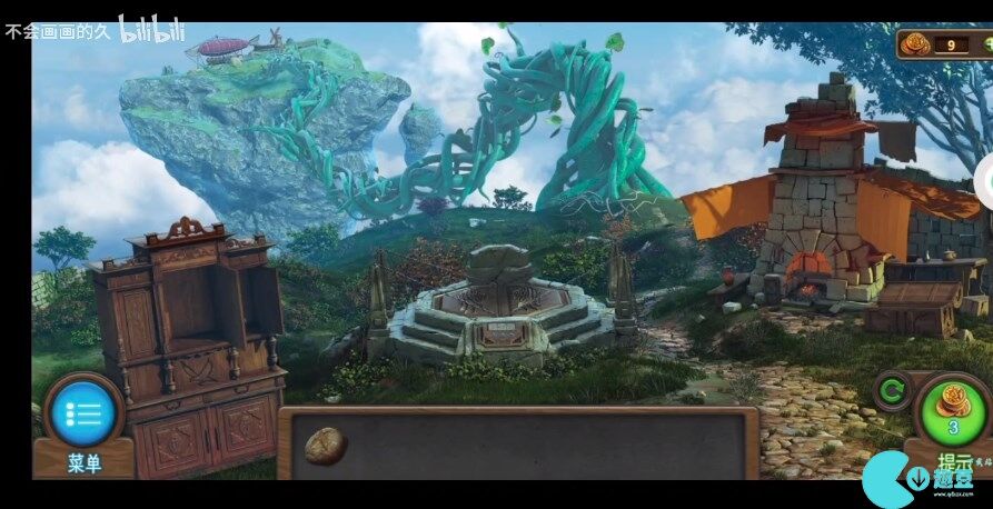 密室逃脱7环游世界第四章浮空岛怎么过-第四章浮空岛通关攻略