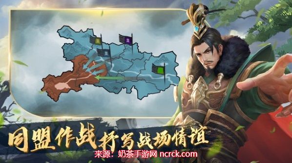 锦绣江山手游武将配搭-四套不同阵营阵容组合