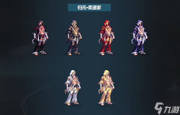 DNF2023全职业春节套时装外观-2023春节套外观全职业汇总