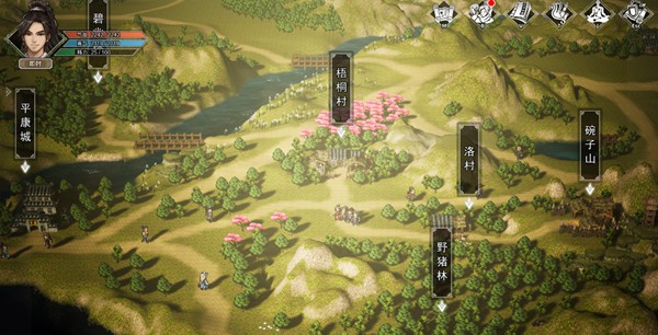 逸剑风云决煤炭哪里买-分享两种煤炭获取途径