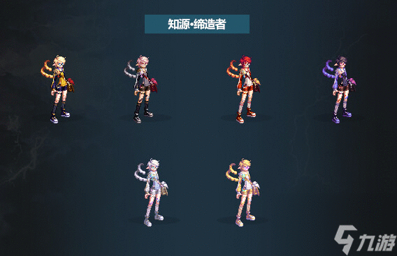 DNF2023春节套全职业装扮外观介绍-春节礼包装扮外观汇总