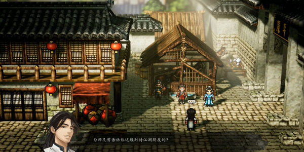 逸剑风云决陈麟熙任务攻略-解锁陈麟熙入队流程