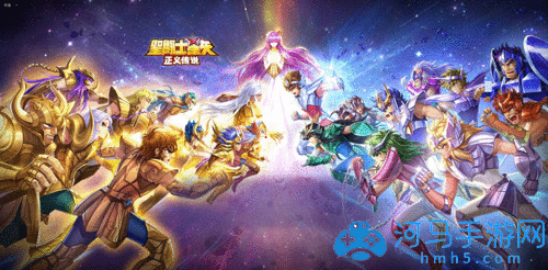 圣斗士星矢正义传说星魂获取攻略 星魂怎么获得