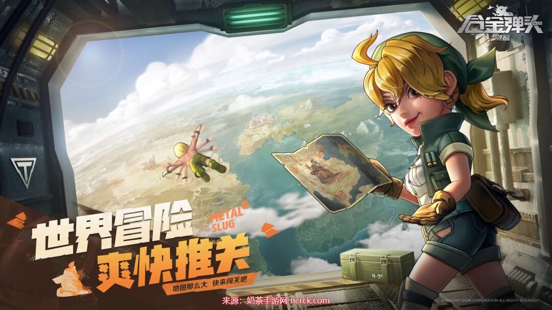 合金弹头觉醒陈列台机芯选择-各种机芯特性及适用英雄