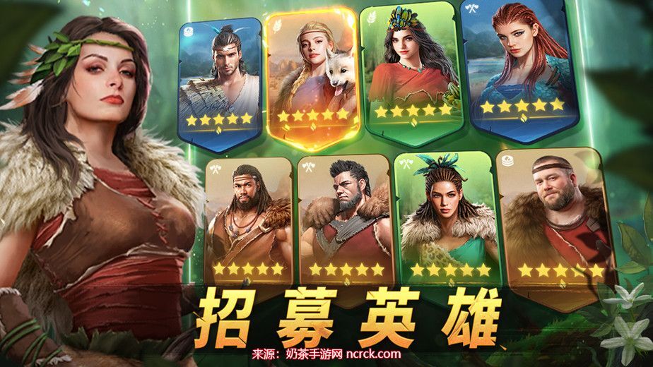 原野传说史前万年兑换码是多少(附兑换码使用方法)