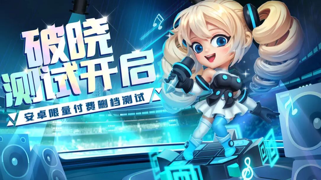 不朽大陆礼包码大全-最新13个兑换码亲测有效