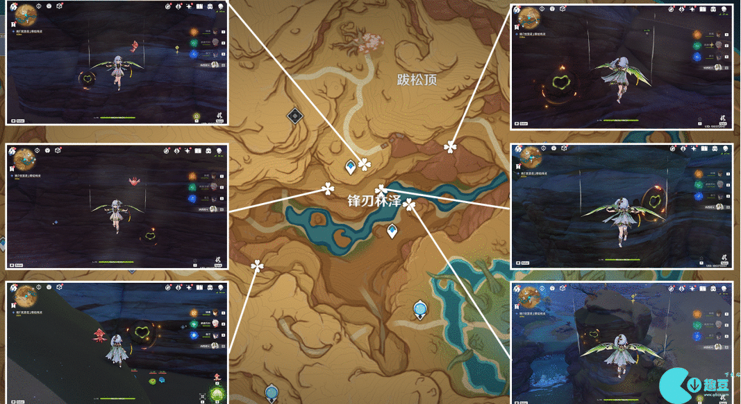 《原神》微暗之火任务攻略