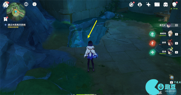 原神海渊封缠的乖离光任务攻略