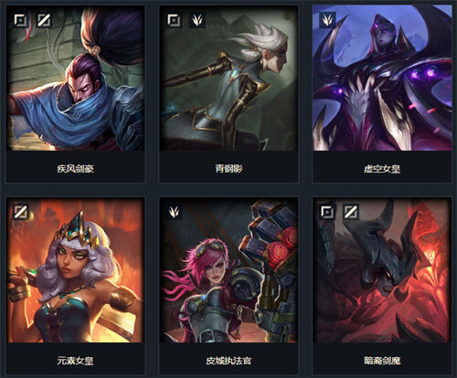 英雄联盟全人物图鉴 2023lol全英雄图片带名字介绍