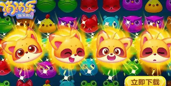 宾果消消乐兑换码最新2023-宾果消消乐兑换码大全