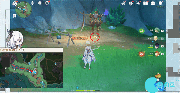 原神最凶发条机关的八魔将成就怎么解锁