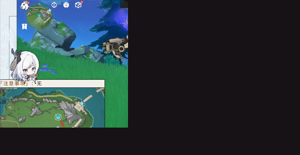 原神最凶发条机关的八魔将成就怎么解锁