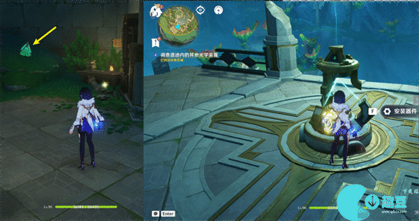 原神海渊封缠的乖离光任务攻略