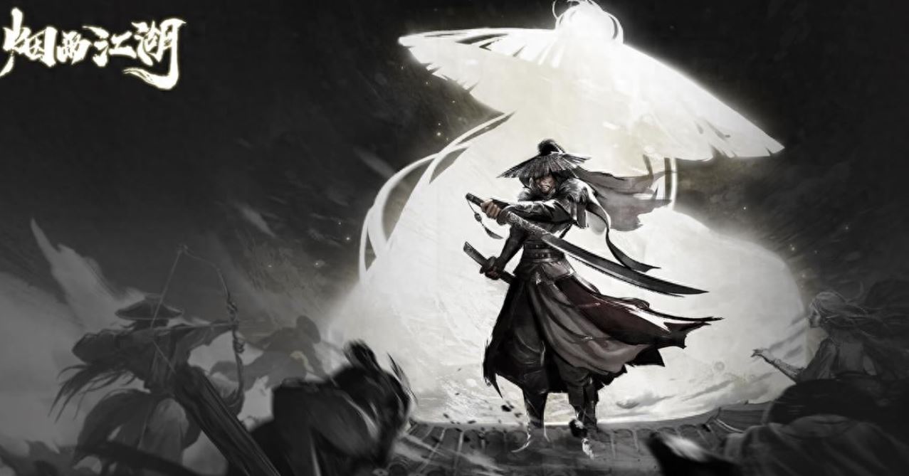  烟雨江湖风雪昆仑支线任务攻略(风雪昆仑支线怎么触发)