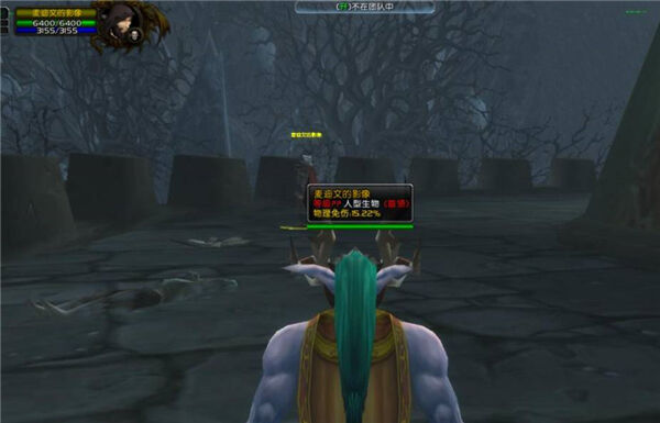 魔兽世界主宰的露台在哪里-wow主宰的露台位置介绍