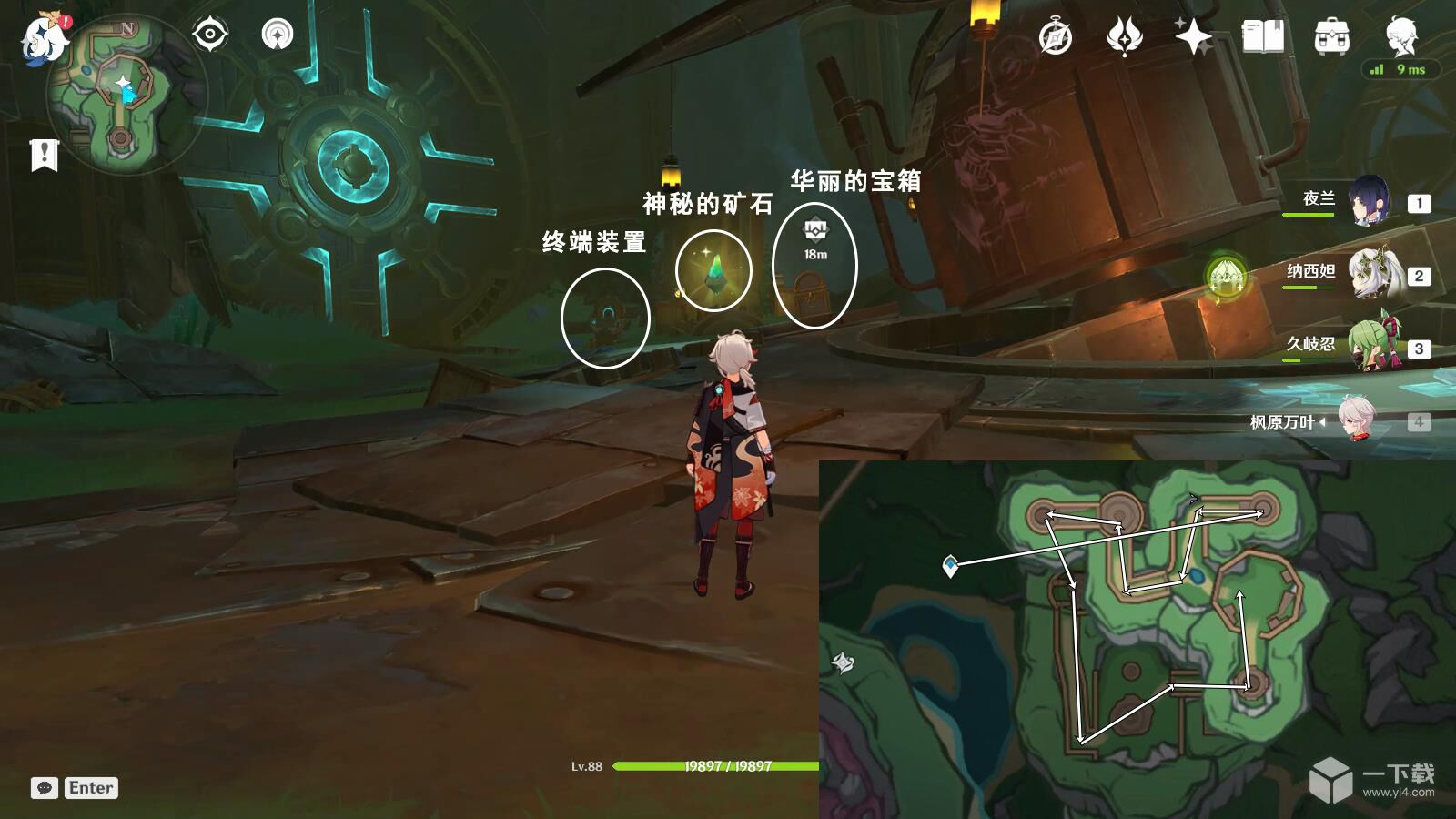 原神出来吧神秘矿成就攻略