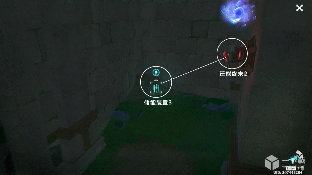 《原神》夹在章程里的人成就获得攻略