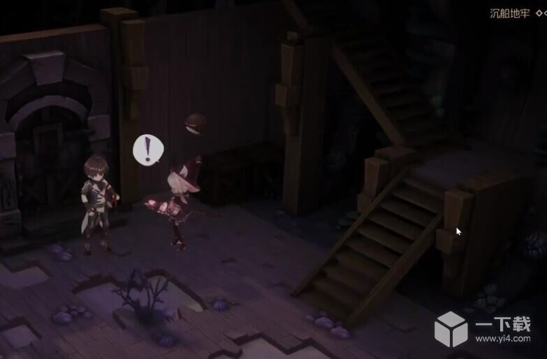 魔女之泉R全支线攻略一览