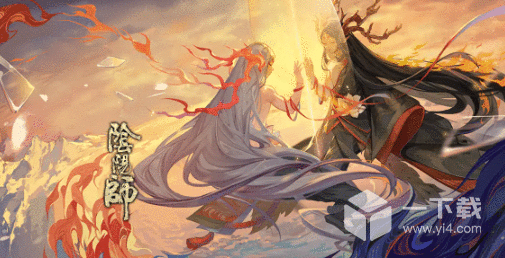 阴阳师伊邪娜美上线日期详情