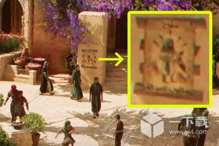 刺客信条幻景恶名值降低方法