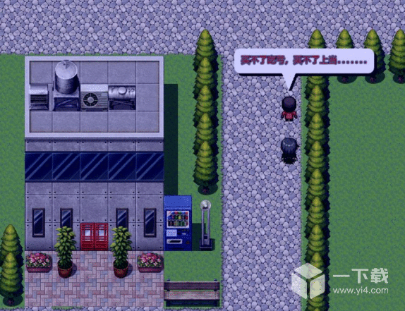 幸福家庭1.5激活码说明 幸福家庭1.5激活码一览